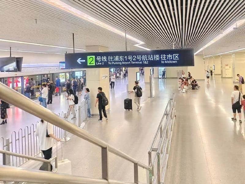 Shanghai layover tour - metro-to-city transfer signage from PVG arrivals