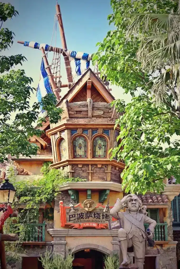 Barbossa’s Bounty shanghai disney restaurants Pirates-themed dining room