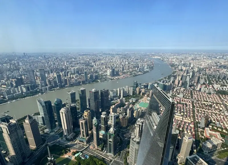 Shanghai Tower Tickets Guide: How to Visit Shanghai Tower 1 Shanghai Tower observation deck view Shanghai skyline