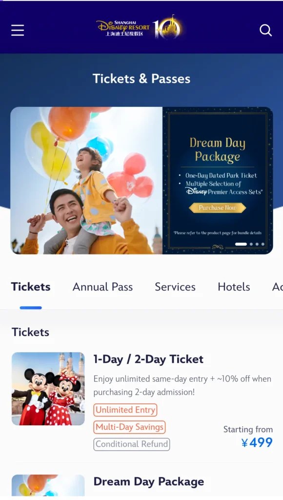 buy shanghai disneyland tickets online mobile app