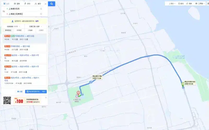 Pudong Airport to Shanghai Disneyland: Best Transport Options for Travelers 1 pudong airport to shanghai disneyland route map