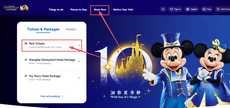 How to Buy Shanghai Disneyland Tickets: Complete Step-by-Step Guide 2 shanghai disneyland ticket booking online travel platforms