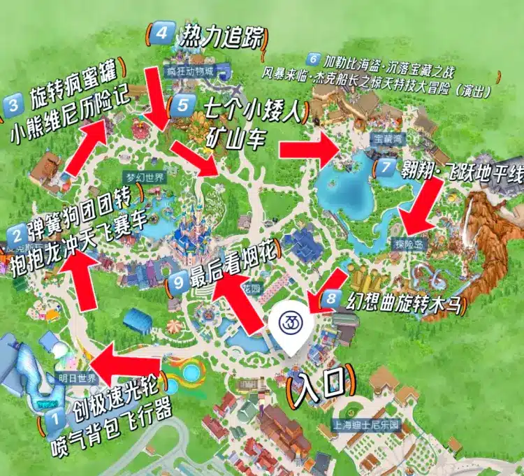 What to Do in Shanghai Disneyland 1 what to do in shanghai disneyland guide